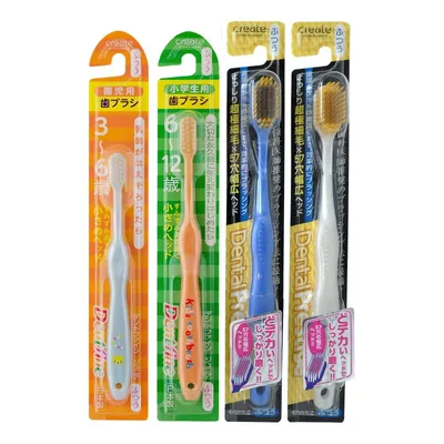 Зубная щетка для детей SPLAT Kids, цена – купить с доставкой в официальном  интернет-магазине Мираторг