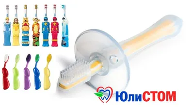 Купить (Отличный дом)Детская U-образная зубная щетка для детей от 2 до 6  лет. Мягкая силиконовая насадка для пищевых продуктов. 360 градусов. Дизайн  для чистки зубов полости рта для малышей и детей. | Joom