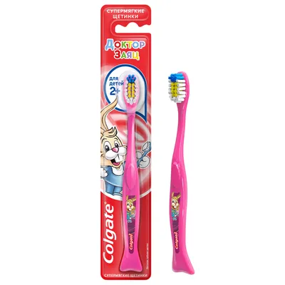 Купить Lion Thailand - Мягкая зубная щетка для детей 3-6 лет, 1 шт в  интернет-магазине Professional Hair в Москве