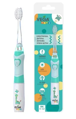 Детская зубная щетка для детей 2-6 лет силиконовая мягкая щетка для зубов  для мальчика и девочки, розовый - купить с доставкой по выгодным ценам в  интернет-магазине OZON (560944129)