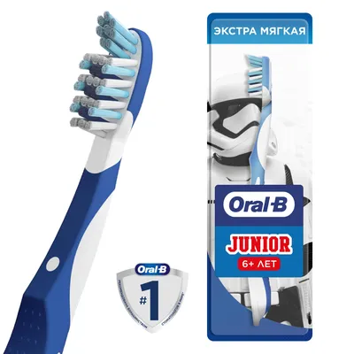 Отзывы о зубная щетка Splat Junior Ultra 4200 для детей, голубая - отзывы  покупателей на Мегамаркет | детские зубные щетки - 100031218662