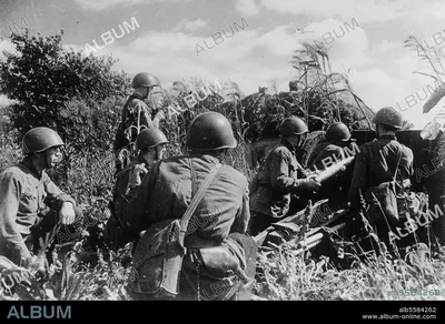 1941 1945 hi-res stock photography and images - Alamy