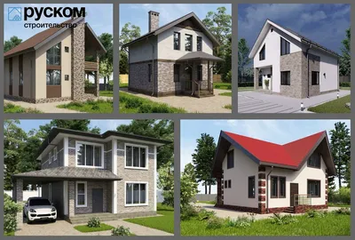 Проекты домов и коттеджей в Хабаровске: цена - купить готовый проект дома  на заказ в каталоге «Альфаплан»