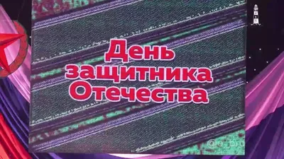 Официальные рыночные курсы инвалют на 23 февраля установил Нацбанк  Казахстана