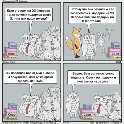 23 февраля | 16:00 | Моноспектакль Влада Дёмина «ДВА. Честно о Родине.  Честно о нас» — КДЦ им. Вл. Высоцкого