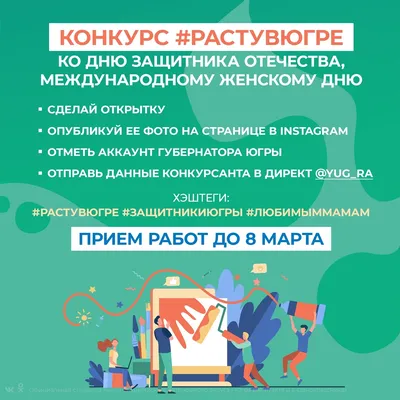 📌Обновление в гастрольном графике: ✓ 23 февраля - Волгоград 📍 Кроп-Арена,  начало в 19:00 🤝Встреча ВК: https://vk.com/glebsamoilov_vlg 🎫… | Instagram