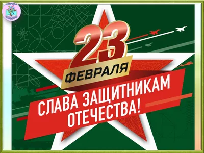 23 февраля пройдёт пробег, посвященный Дню защитника Отечества и памяти  Валерия Паламарчука » Информационный сайт города Гусева