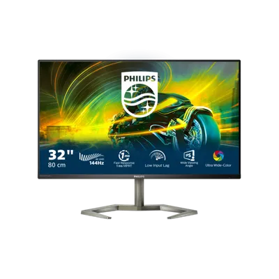 Монитор 31.5\" NPC MD320L, 2560х1440, 75 Гц, IPS, черный — купить по  доступной цене в интернет-магазине «Позитроника» | 1896901