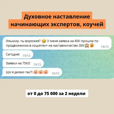 travel_studio_joyy - Мы «выжили» вместе🙏 ⠀ 3 месяца полного простоя, 4  месяца без заграницы. Туризм - одна из наиболее пострадавших сфер в 2020  году. Было много всего, но такой «Игры на выживание»