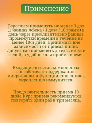 Проведи летние месяцы вместе с нами по выгодной цене 🔥🔥🔥 Абонемент в  тренажерный зал на 3 месяца всего за 4990 рублей! Успей купить с 27… |  Instagram