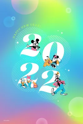 Happy New Year 2022 Wallpaper – iPhone/Android/Apple Watch | Disney Parks  Blog