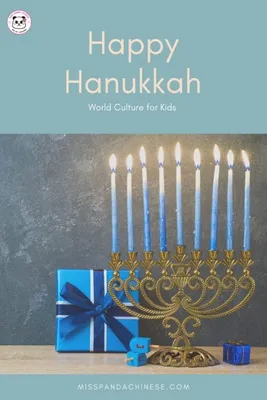 World Culture Happy Hanukkah | Learning About Hanukkah