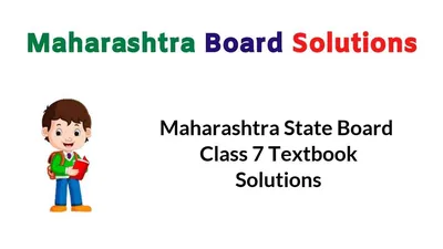 Mathematics - Textbook for Class 7-756 : Amazon.in: Books