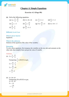 Siri Kannada Text Book Class 7 Solutions Gadya Chapter 5 Mailara Mahadeva -  KSEEB Solutions