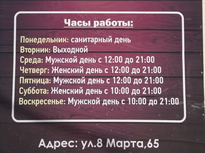 Девять гаджетов в подарок милым женщинам: что подарить на 8 марта? —  Городской репортер — Ростов-на-Дону