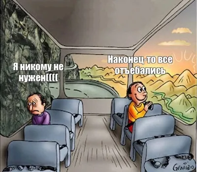 Все-все-все об умной собачке Соне. Усачев А. – купить по лучшей цене на  сайте издательства Росмэн