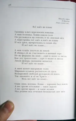 Все умрут, а я останусь (2008) — Фильм.ру