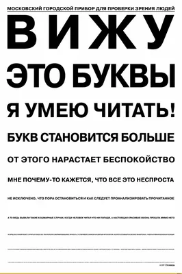 6 июня 1799 года родился А.С. Пушкин — «солнце русской поэзии» - Новости -  МКУ «Приазовская поселенческая библиотека» - Муниципальные учреждения -  Структура - Органы местного самоуправления и учреждения - Приазовское  сельское поселение Приморско ...