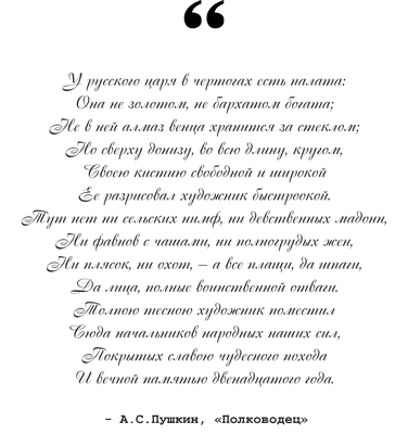 Все-все-все об умной собачке Соне. Усачев А. – купить по лучшей цене на  сайте издательства Росмэн