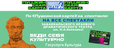 Первое послание к Тимофею 4:7-8 Негодных же и бабьих басен отвращайся, а  упражняй себя в благочестии, ибо телесное упражнение мало полезно, а  благочестие на все полезно, имея обетование жизни настоящей и будущей. |