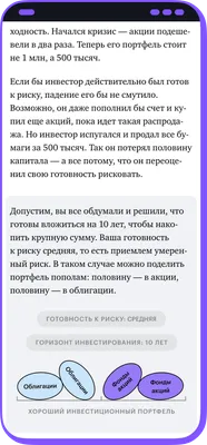 а Все противники наших идей и правящего режима должны уничтожаться! Страны  Первого мира должны / Марксистский кружок (Марксизм, Коммунизм, Социализм,  Левые, Классовая борьба,социал-демократы,анархо-коммунисты,Карл  Маркс,Владимир Ленин,пролетариат ...