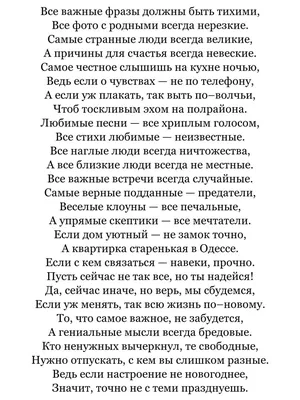 11 мин. • I А что, если Эдвард Мунк пытался нарисовать собаку с длинными  ушами, но был плохим худ / крик (картина Мунка) :: буквы на черном фоне ::  Мунк / смешные