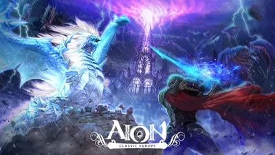 Aion