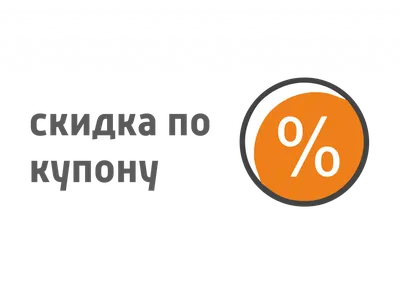 Распродажа в М.Видео: кэшбэк, рассрочка и лучшие предложения в нашем  интернет-магазине - Москва