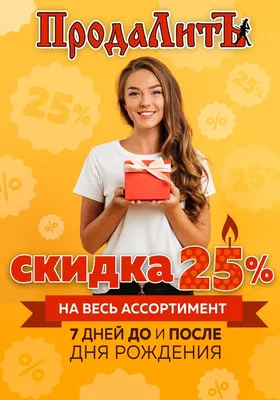 Акция \"Лови момент\" - скидка 20% на банкетное меню до 15 ноября! - Almaty  Hall, Алматы