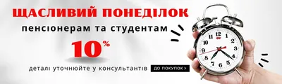 Акции и скидки на лечение зубов в стоматологии ТариДент в СПБ