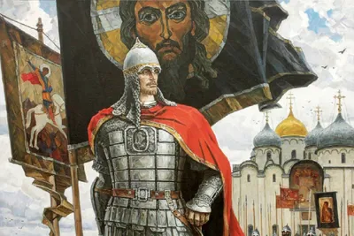 Александр Невский - Великий князь, полководец, святой Русской православной  церкви
