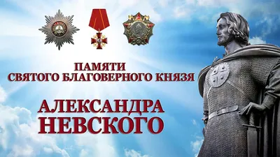 Площадь Александра Невского-2 - Питерское метро