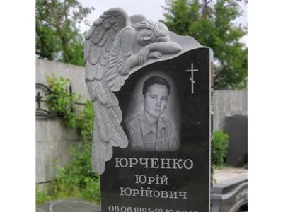 Памятник в виде ангела на могилу ребенку - Памятники от производителя из  Карелии