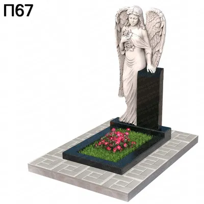 Памятник Ангел, сидящий на тумбе