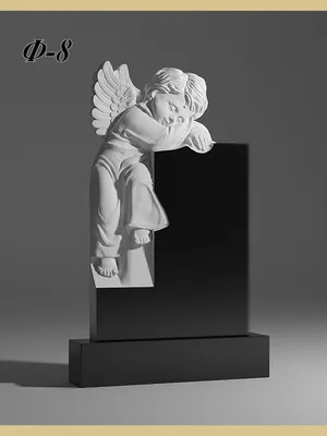Мраморные ангелы. Памятник скорбящий ангел из белого мрамора.