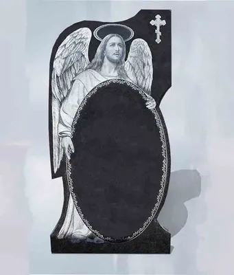 Памятник с гравировкой ангела Хранителя для могилы купить в Москве