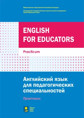 Английский алфавит с произношением - начни учить английский с основ - Busuu