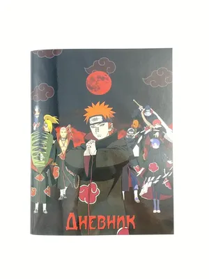 Рюкзак Наруто Акацуки Naruto 42*28*14 см v2 (20390) купить по цене 1.099  грн.