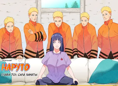 Anime | #Art | #Naruto | #Hinata | #Kawaii | #Naruto_Hinata | #Love | #Аниме  | #Арт | #Наруто | #Хината | #Мило | #Наруто_Хината.. | ВКонтакте