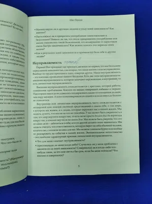 День независимости — сегодня | Черноморье сегодня