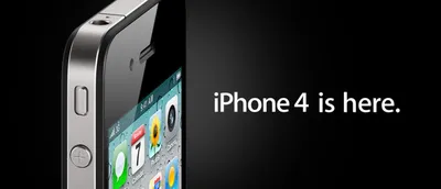 File:Apple iPhone 4 Bumper.jpg - Wikipedia