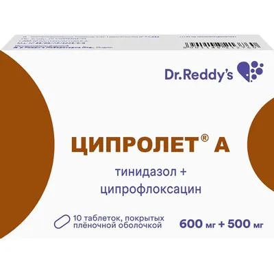 Заказ лекарств в Санкт-Петербурге цена в интернет-аптеке «Алоэ»