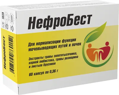 Мукалтишка сироп 100 мл 1 шт купить в аптеке, цена в Воронеже, инструкция  по применению, аналоги, отзывы | «СуперАптека»