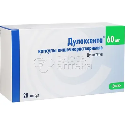 Асепта гель д/десен с прополисом 10 г цена в аптеке, купить в Воронеже с  доставкой, инструкция по применению, отзывы, аналоги | Аптека “Озерки”