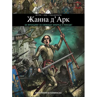 80021 АРК модел Индейцы, наб. из 8-х фигур 65мм - купить за 960 руб. в  Москве | Интернет-магазин Мир Моделиста