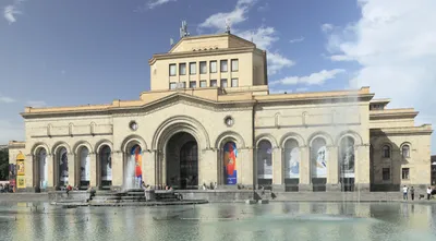 Национальный исторический музей Армении — Википедия