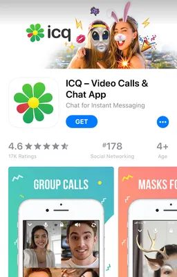 ICQ : r/nostalgia