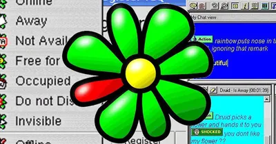 ICQ in 2005 - Web Design Museum