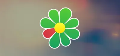 ICQ или \"Аська\": Начало свободного общения в интернете