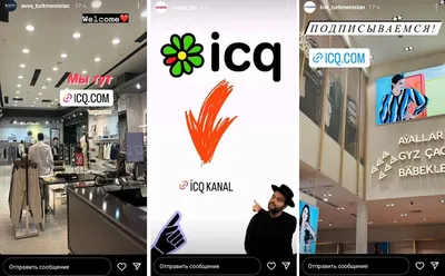 Is ICQ safe? Find out how secure this new app is